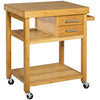 Home Aesthetics Rolling Bamboo Trolley Island Cart with Towel Rack (CL_HOM503307) - Alt Image 1